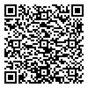 微信花鲜素*双十二全国跨年狂欢趴小程序游戏二维码