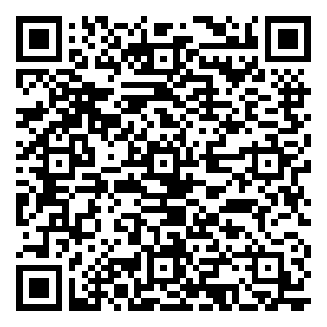 微信关注免费拿定制手表小程序游戏二维码