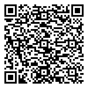 微信国庆整点摇一摇，百年世家送好礼！小程序游戏二维码