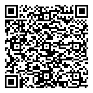 微信全民集五福小程序游戏二维码