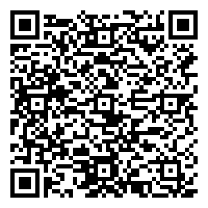 微信吉鑫纸业 清凉一夏发福利小程序游戏二维码