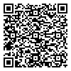 微信中秋集字抢豪礼小程序游戏二维码