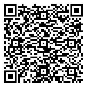 微信2019跨年礼物大转盘小程序游戏二维码