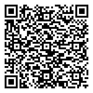 微信双11牛郎织女搭鹊桥小程序游戏二维码