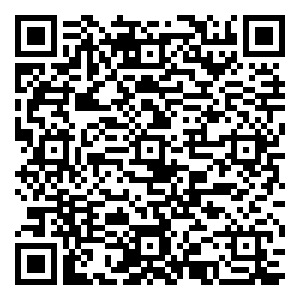 微信君豪双十一抽奖福利小程序游戏二维码