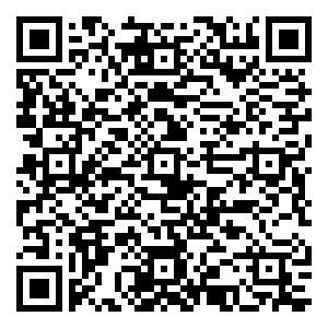 微信中秋小团圆赢取太平洋购物中心500元储值卡大奖小程序游戏二维码