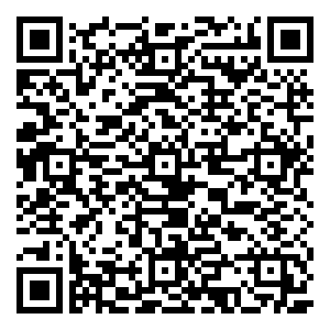 微信有娱演示中秋集豪礼小程序游戏二维码