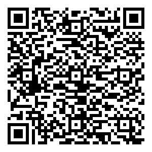 微信热烈庆祝再出发总公司荣获高新科技小程序游戏二维码