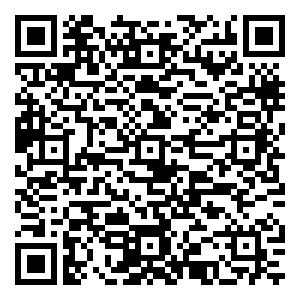 微信带上鲜橙多见王源小程序游戏二维码