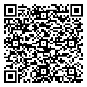 微信跨年摇钱树小程序游戏二维码