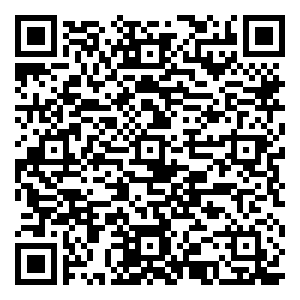 微信石岐区办事处《习近平新时代中国特色社会主义思想三十讲》每周一问答题活动小程序游戏二维码