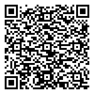 微信华颜美新年壕礼转不停小程序游戏二维码