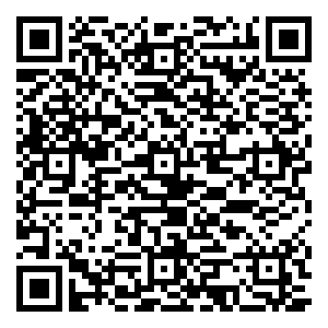 微信我说爱你你说汪小程序游戏二维码