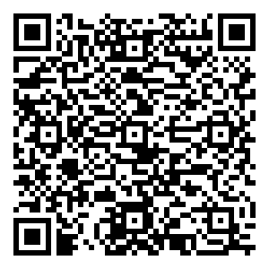 微信忆和泰往昔，迎元旦伊始！小程序游戏二维码