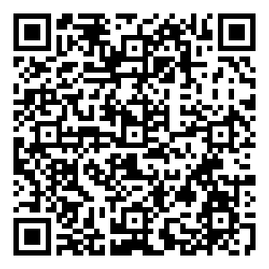 微信抢福包   赢好礼（绵竹）小程序游戏二维码