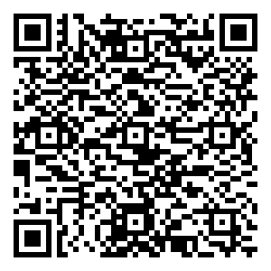 微信中秋集字庆团圆小程序游戏二维码