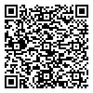 微信兰蔻、阿玛尼0元购，呼朋唤友来砍价吧！小程序游戏二维码