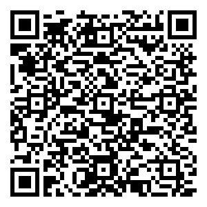 微信汉方护体守护追光的你（太原）小程序游戏二维码