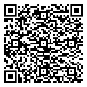 微信名牌落地扇等你领小程序游戏二维码