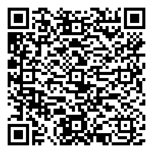 微信百大名品中心新年马里奥小程序游戏二维码