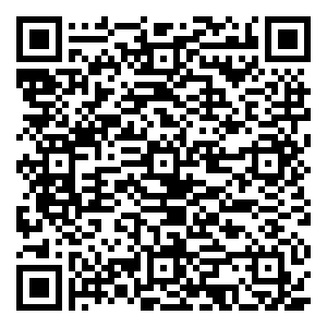 微信525爱自己 | 任性摇钱树，摇出惊喜大红包！小程序游戏二维码