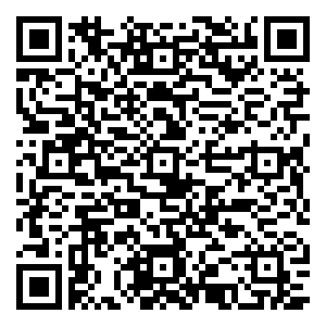 微信庆元旦送祝福小程序游戏二维码