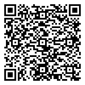 微信跨年红包雨幸福来袭小程序游戏二维码