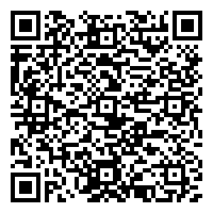 微信2020螯合钙秒杀活动小程序游戏二维码