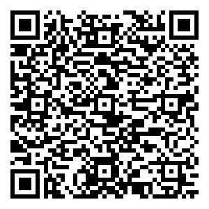 微信石岐区办事处《习近平新时代中国特色社会主义思想三十讲》每周一问答题活动小程序游戏二维码
