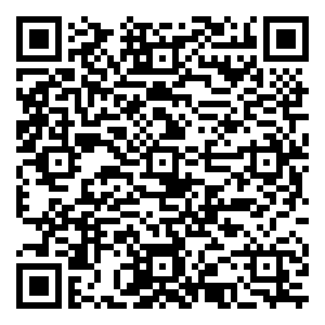 微信云南中烟中秋猜谜小程序游戏二维码