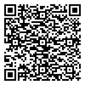 微信博兴益生园5.1亲情大放价！只要你参与就会有大礼包等你拿！！小程序游戏二维码