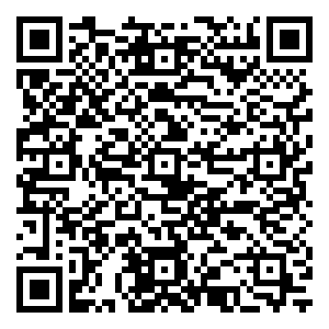 微信智2020·护宝宝健康 国货有豪礼 免费领一年！！！小程序游戏二维码