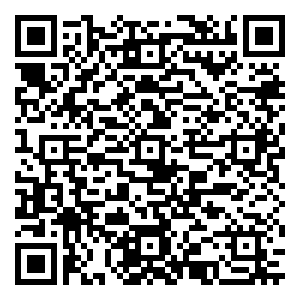 微信安徽双十一抽奖福利小程序游戏二维码