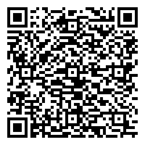 微信爱在520 迪奥/兰蔻疯狂砍价小程序游戏二维码