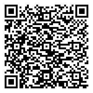 微信中秋浓情抓月饼小程序游戏二维码