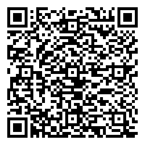 微信爱恋珠宝年会摇红包第六轮	小程序游戏二维码
