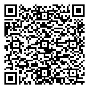 微信中秋·全民夺宝小程序游戏二维码