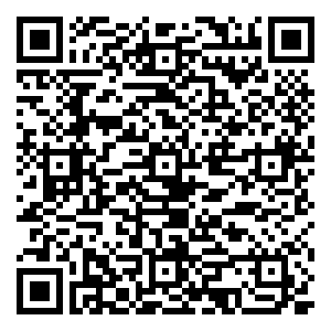 微信看见厦门 互动红包小程序游戏二维码