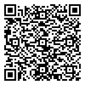 微信心跳对对碰—安徽家服网小程序游戏二维码