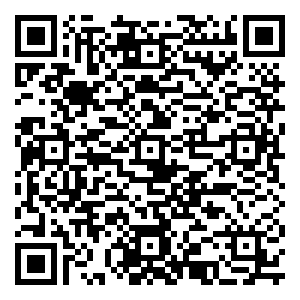 微信双十一叠叠乐小程序游戏二维码