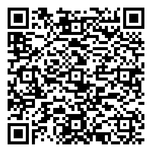 微信【六六禧珠宝】五周年庆联合16大品牌庆生，0元砍价全民狂欢1/2小程序游戏二维码