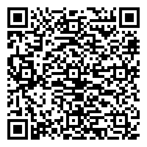 微信精品小件砍到0-10元（任一件）小程序游戏二维码