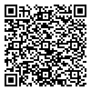 微信翡翠年终回馈 | 助力有惊喜  豪礼等着您小程序游戏二维码