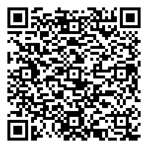 微信四川114家口令红包【罗浮山泡温泉】小程序游戏二维码