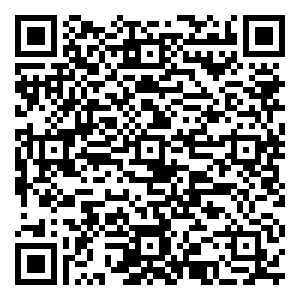 微信【中国珠宝】七夕节！原价169元足金挂坠砍价0元购小程序游戏二维码