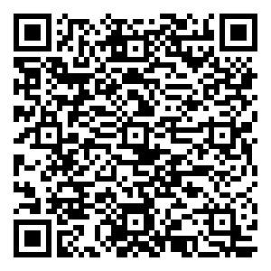 微信圣诞许愿树小程序游戏二维码