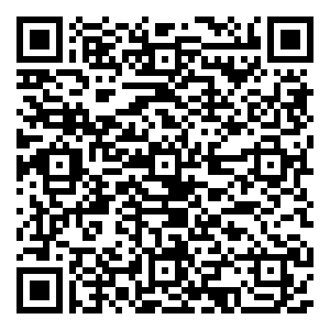微信南山街道创建全国文明城市有奖知识问答第十四期	小程序游戏二维码