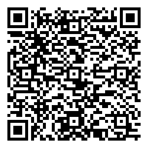 微信七夕壕礼0元砍【平舆】小程序游戏二维码