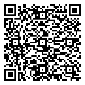 微信为爱转一转小程序游戏二维码