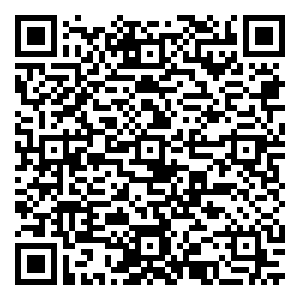 微信ABC汉方护体守护追光的你(乌鲁木齐1)小程序游戏二维码